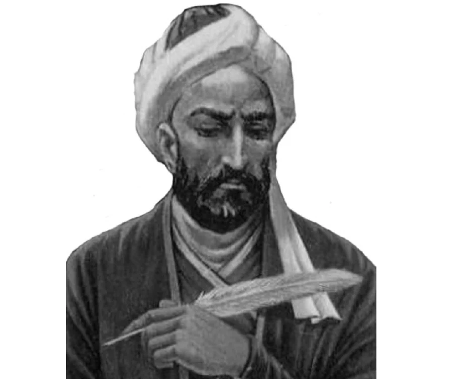 Nasir ud-Din at-Tusi